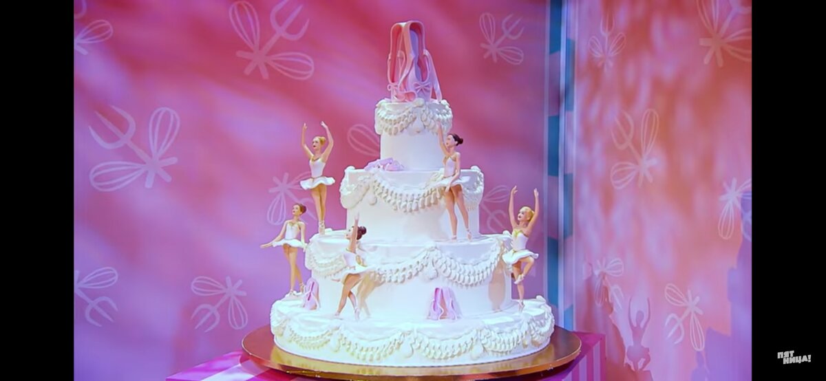 Какая красота