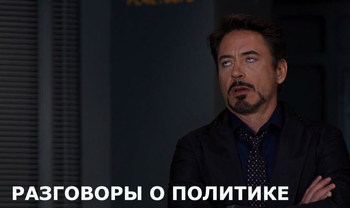 Нет смысла знанию, без практического применения.