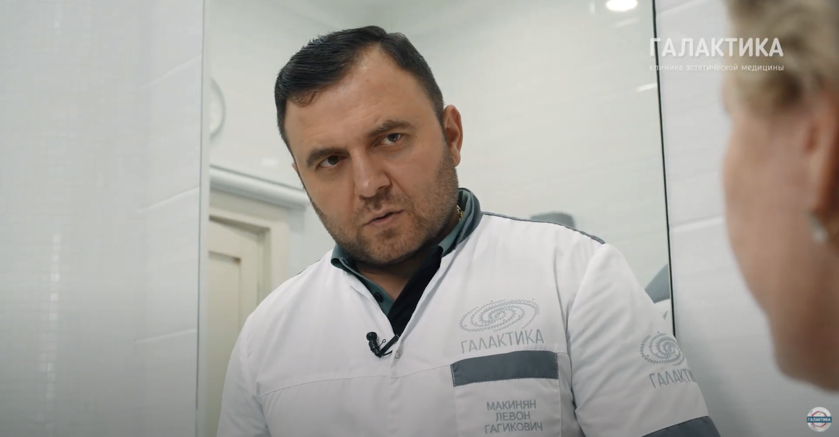 Макинян Левон Гагикович, врач травматолог-ортопед