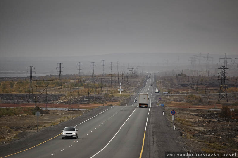 Трасса у города Мончегорск