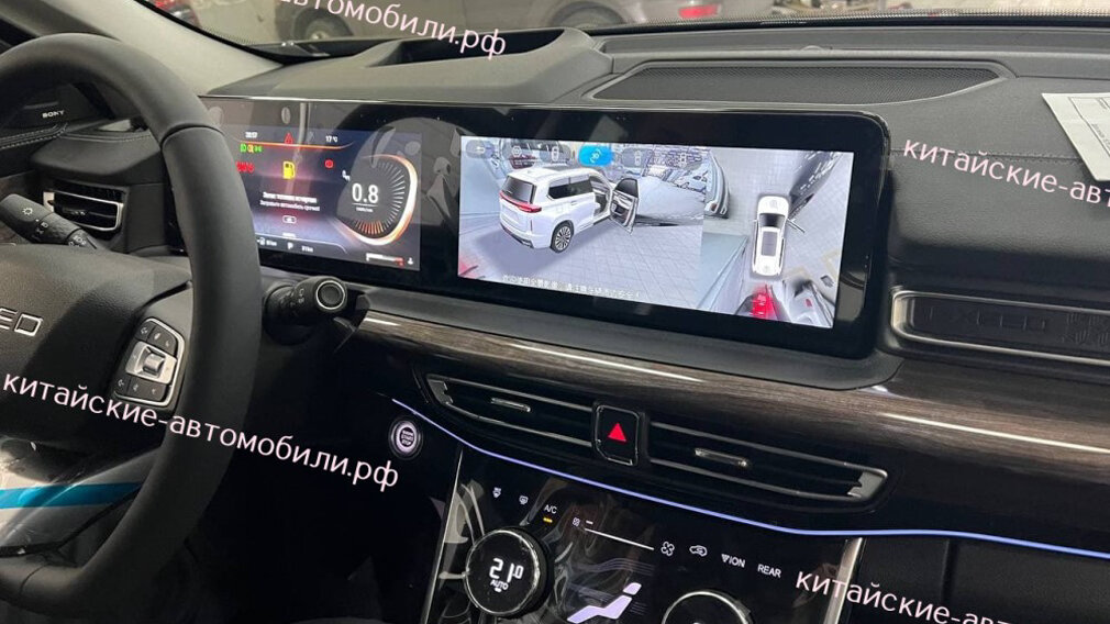 Фото: «Китайские автомобили»