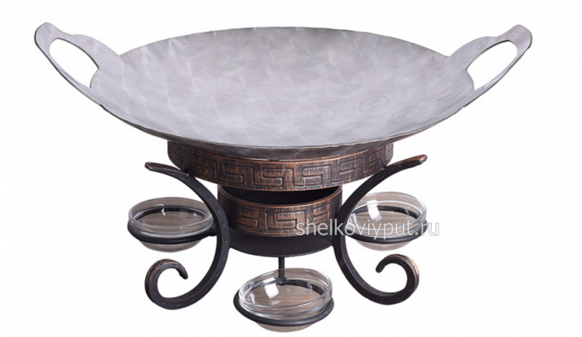 Садж 29 см из нержавеющей стали с подставкой