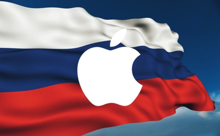 Apple не побоялась и пошла против России