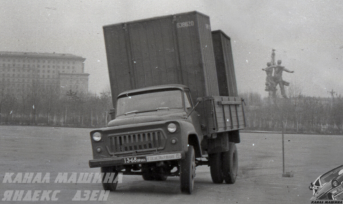 10 вариантов грузовиков ГАЗ-53 родом из 1960-х | машина | Дзен