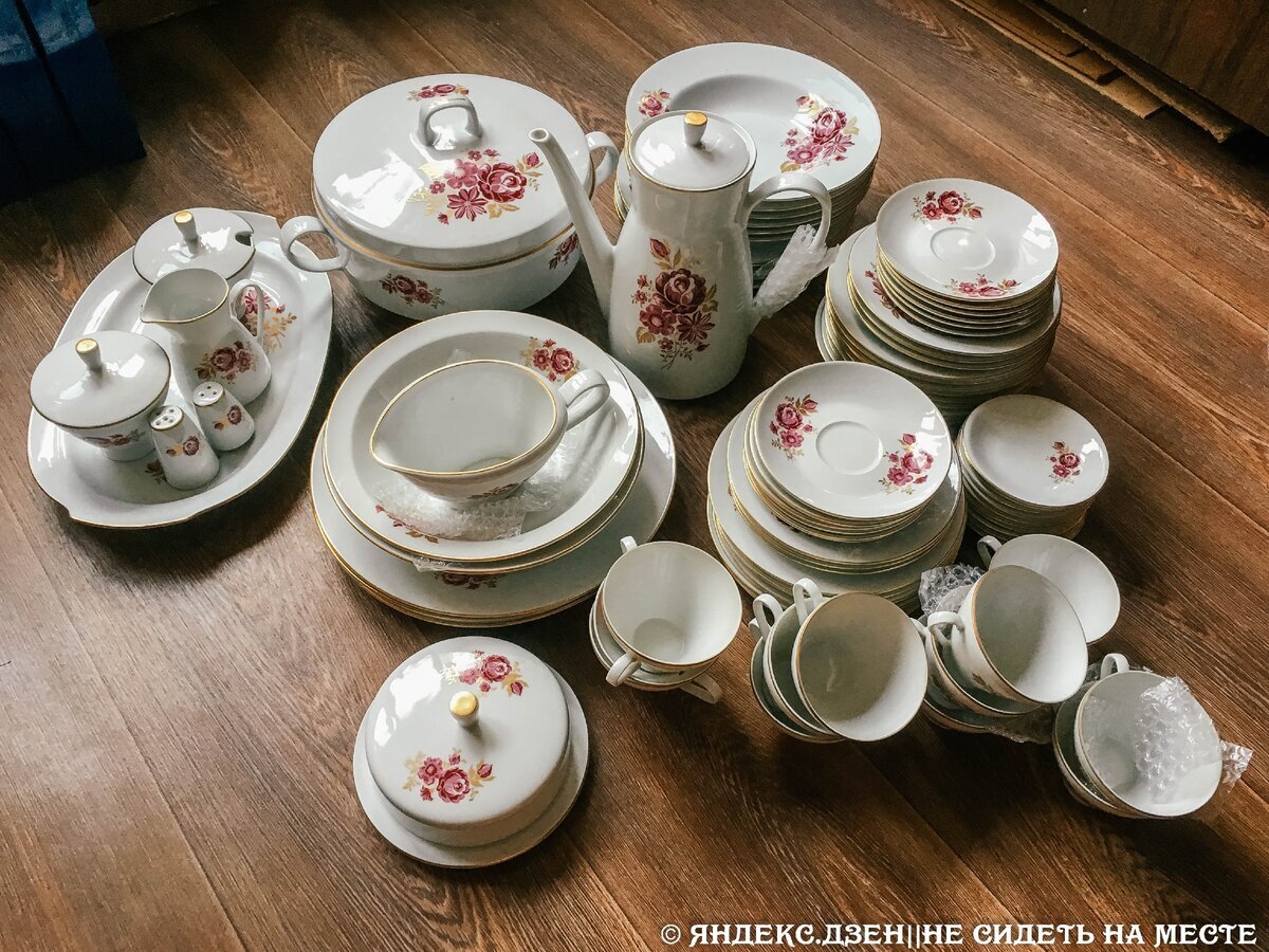 Вот пример посуды. Это сервиз из ГДР (даже несколько сервизов в одном)