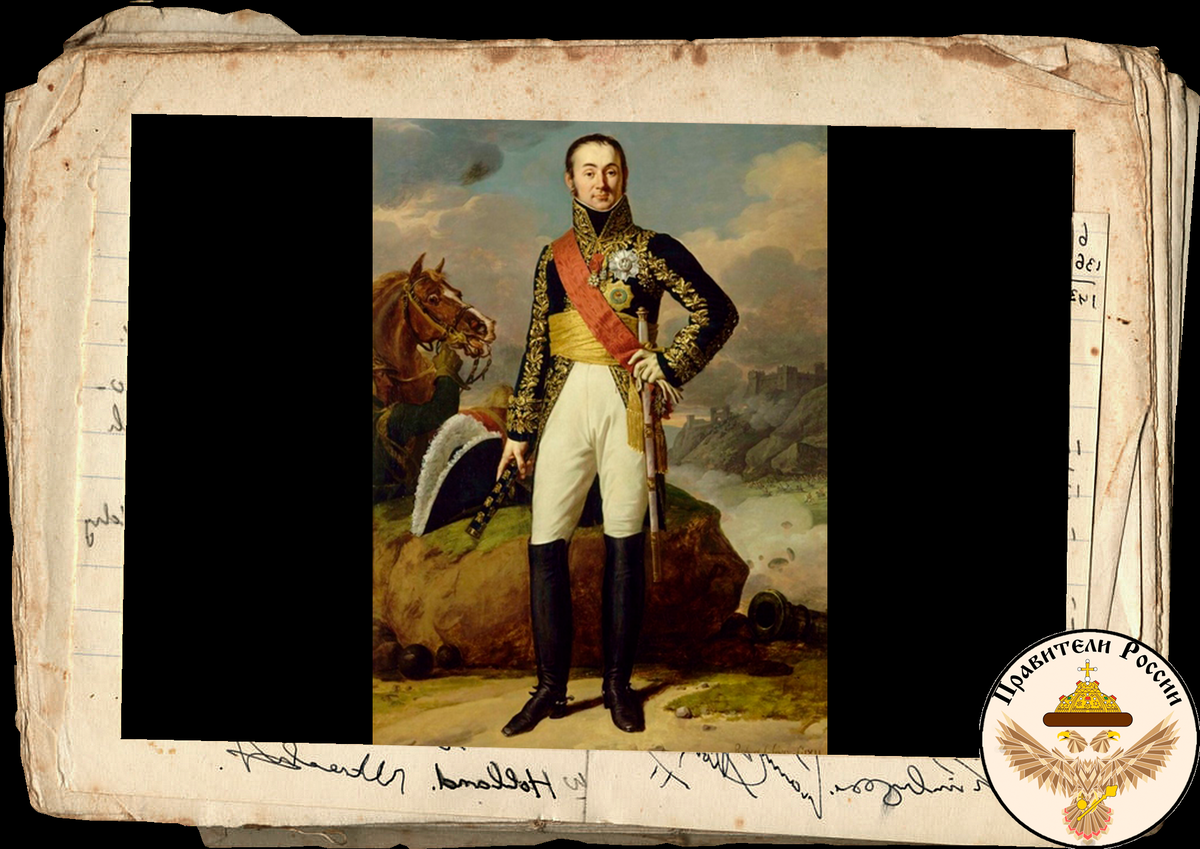 Маршал Удино Худ. Робер Лефевр