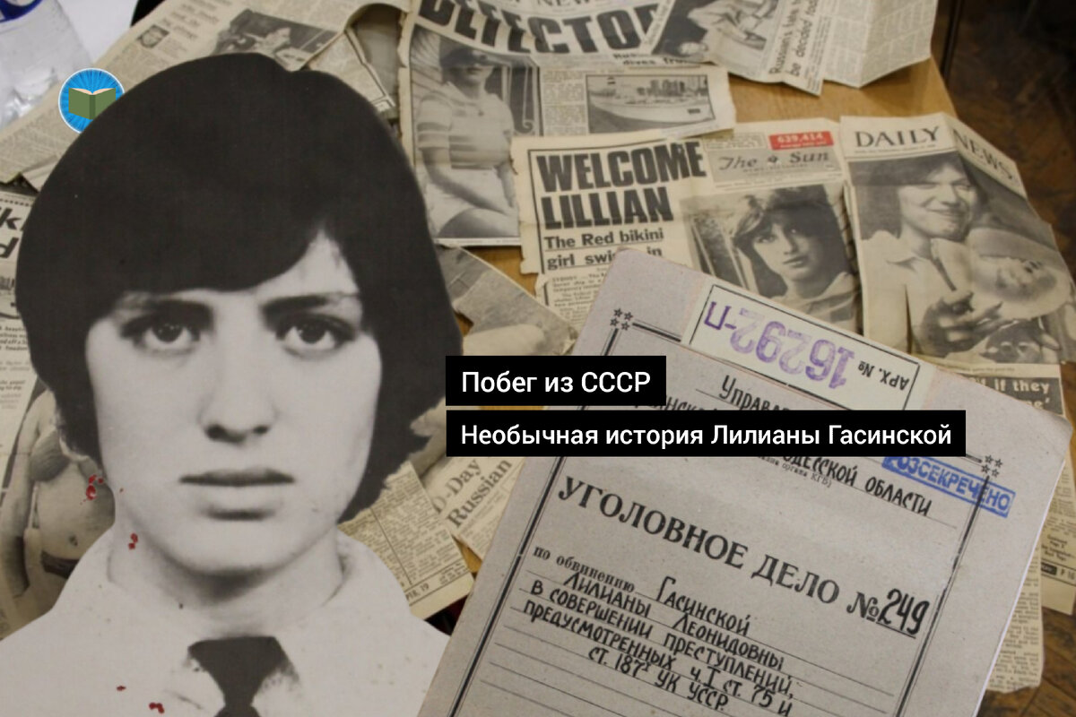 Иллюстрация автора 