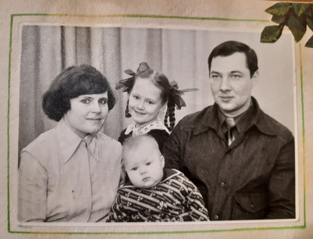 Это единственная наша совместная фотография.