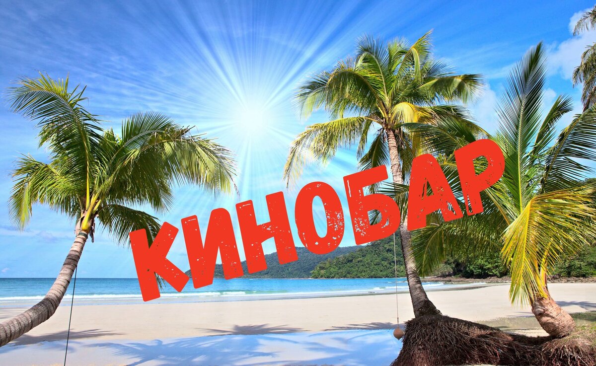 фото из яндекс картинки