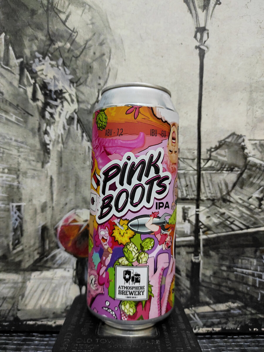 Atmosphere Brewery Pink Boots IPA