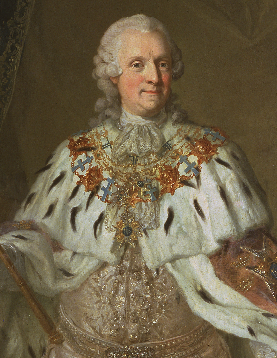 Лоренс Паш Младший «Портрет короля Швеции Адольфа Фредерика» (фрагмент)