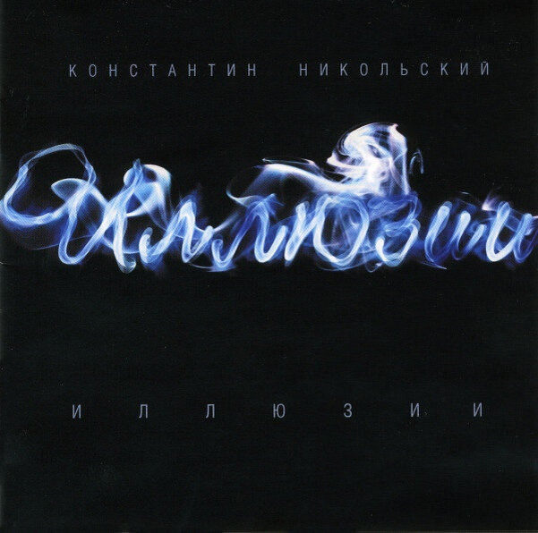 Для просмотра листайте галерею.