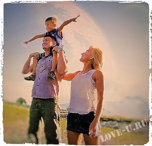 Смысл брака