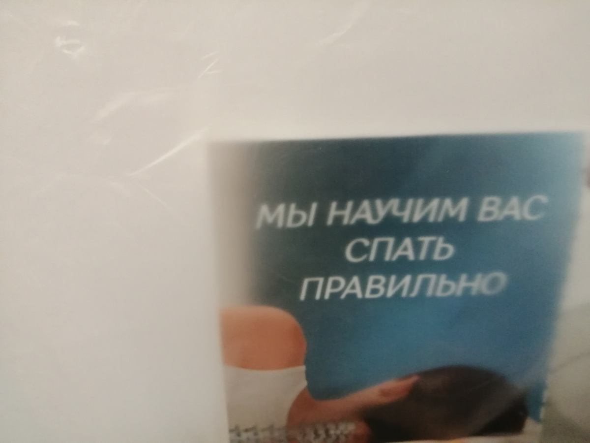 -1-2