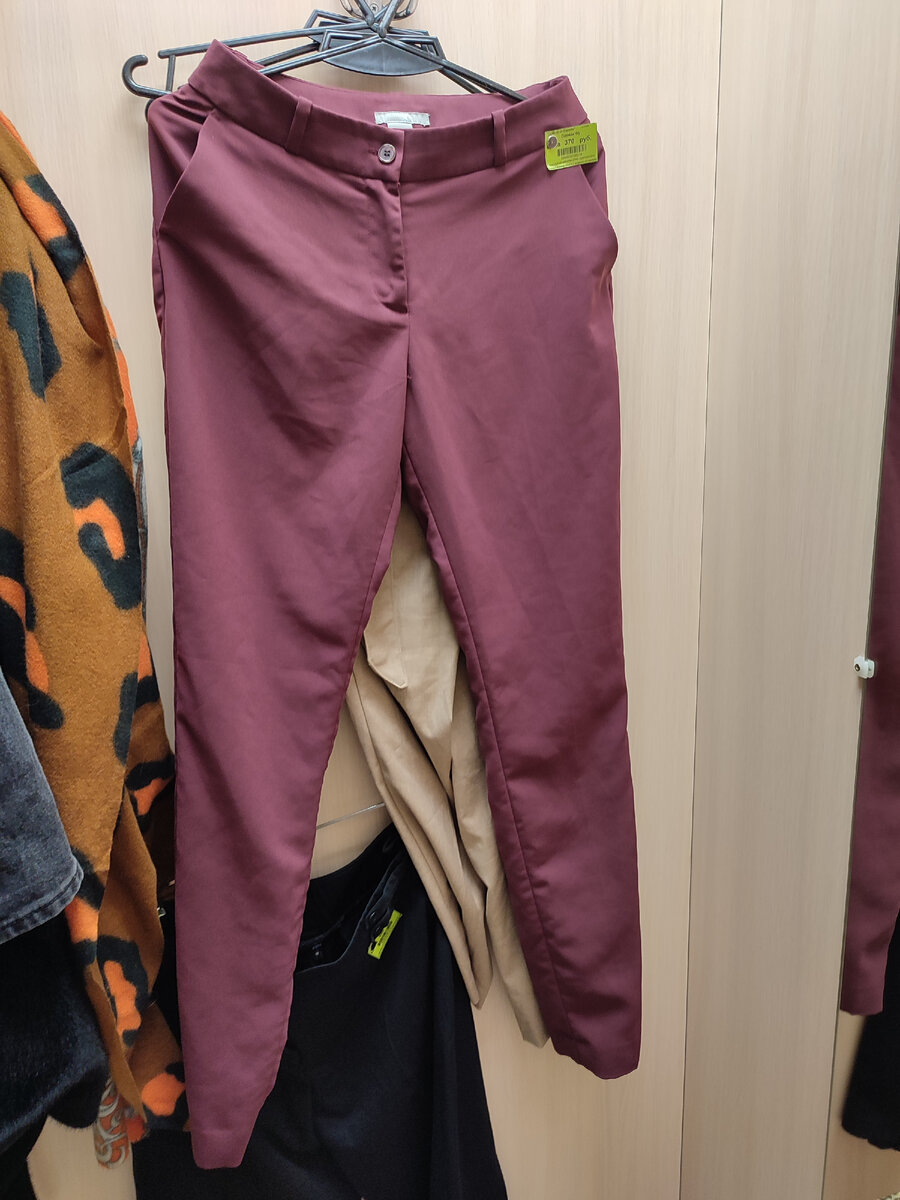 И ещё раз они.