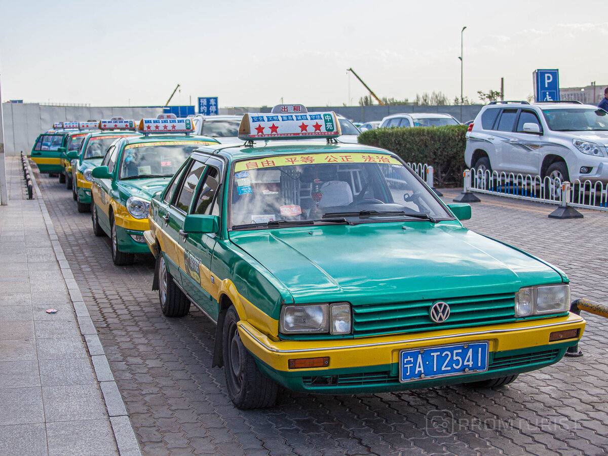 Такси в аэропорту