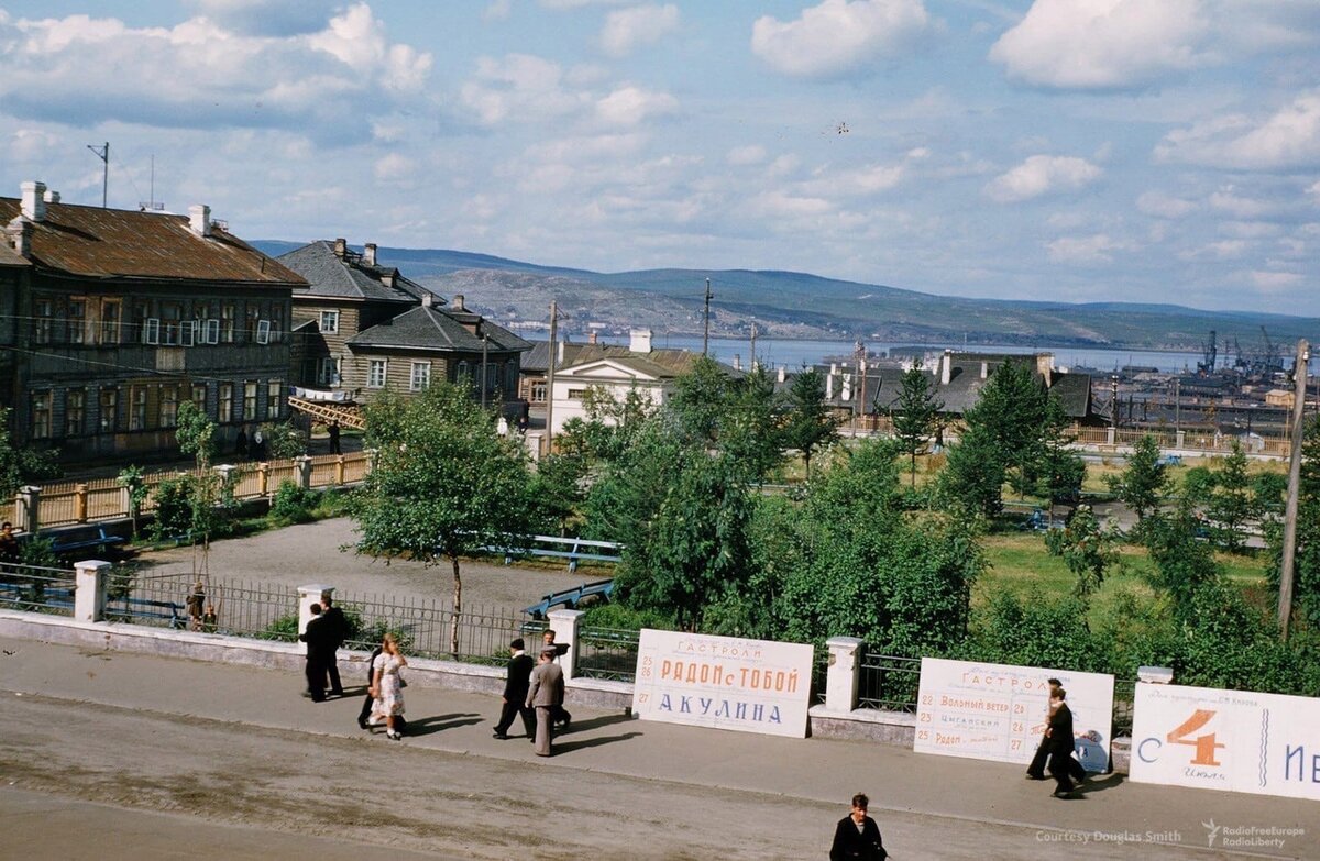 Мурманск в 1950-е годы. Под прицелом ЦРУ | Георгий Дзенисов | Дзен