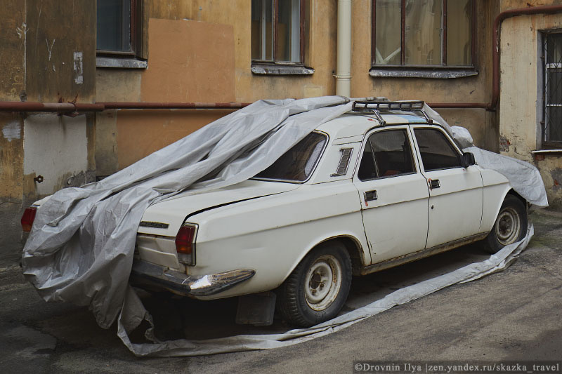 Волга седан это было круто