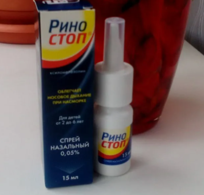 А это виновник моей тяжелой жизни