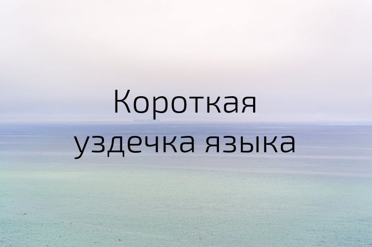 Photo by Sergei A on Unsplash 