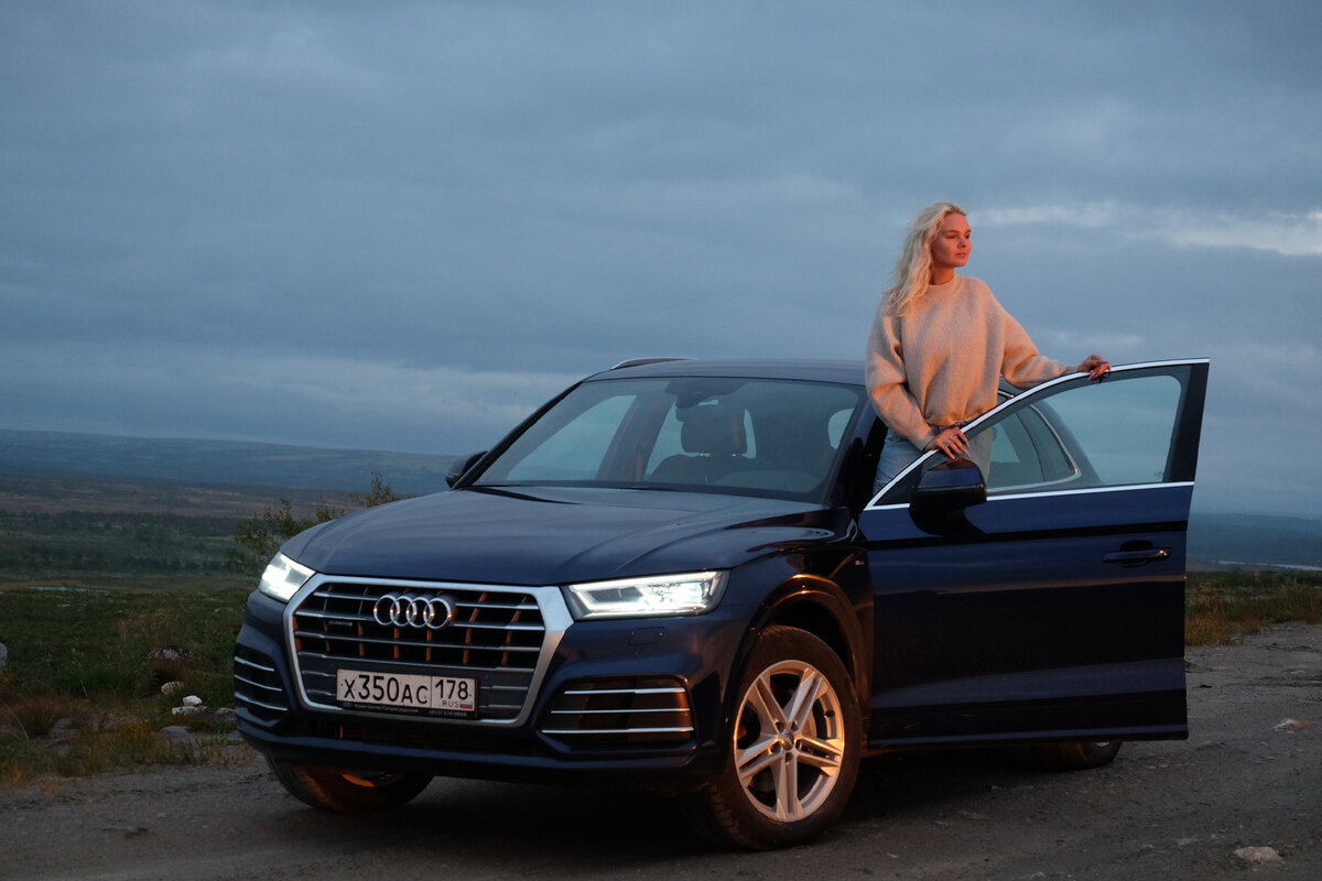 В каждую поездку стараемся подготовиться максимально практично. В  места с плохой проходимостью отправились на Ауди Q5