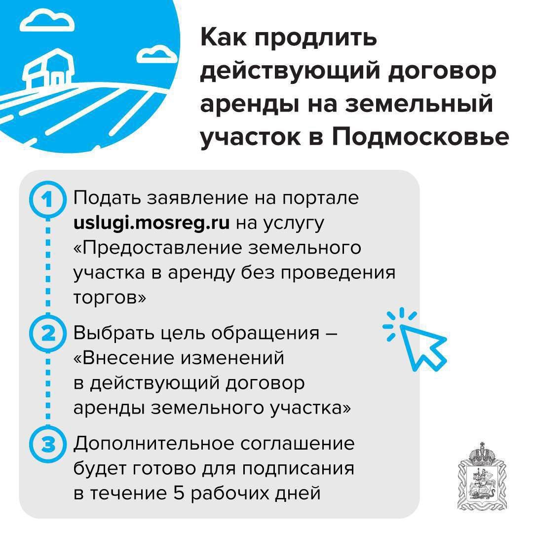 Источник фото: телеканал «360»📷
