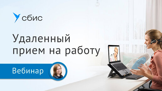 На собеседовании нашла мужика под столом. После секса с ним приняли (русский перевод) | ПОРНО