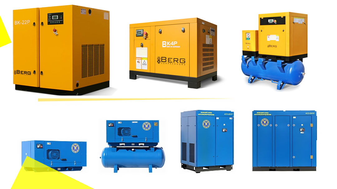 Винтовые компрессоры