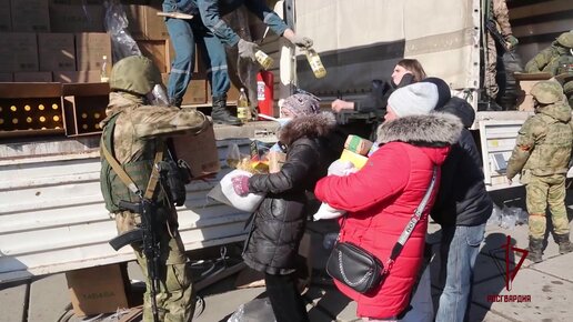 Обращение к населению городов и сёл Украины