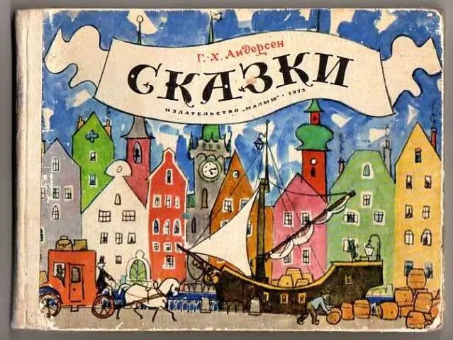 У меня была такая. 