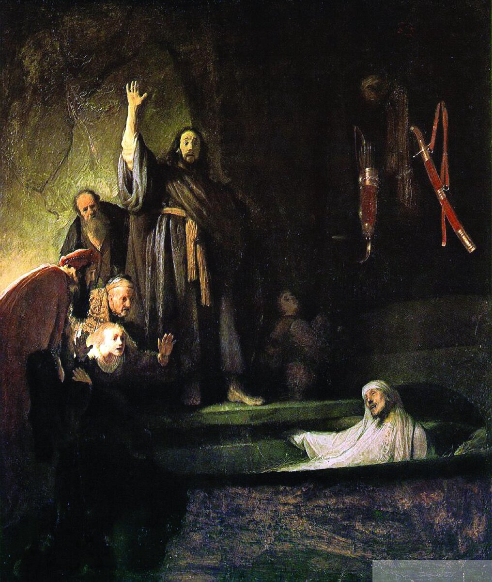 Рембрандт "Воскрешение Лазаря" (1630—1632)