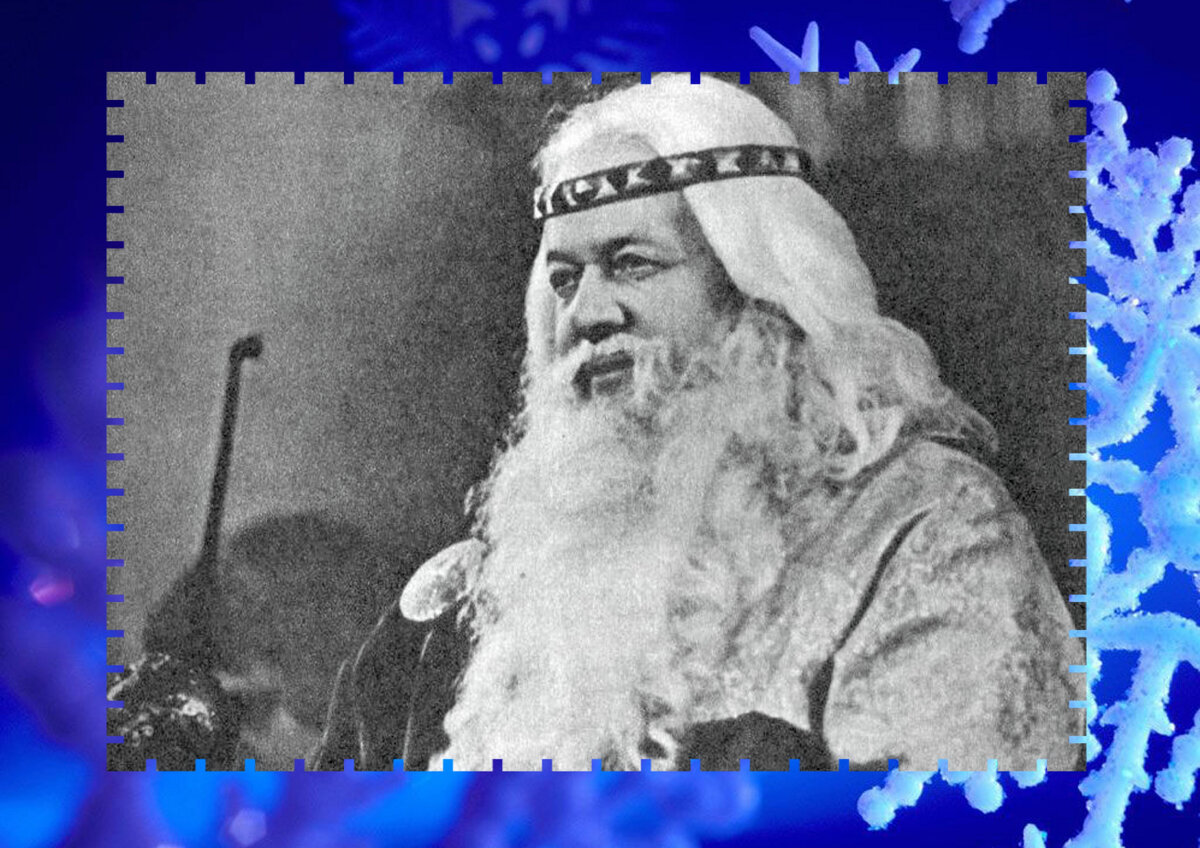 Лемешев- Царь Берендей в драматическом спектакле по пьесе А. Островского "Снегурочка". Москва, Колонный зал дома союзов, 14 марта 1976 