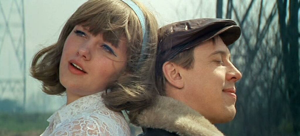 "Единственная" 1975г