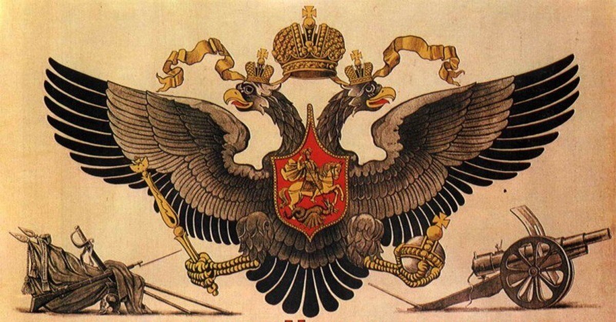 Из открытых источников