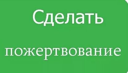 Фото из сети Интернет