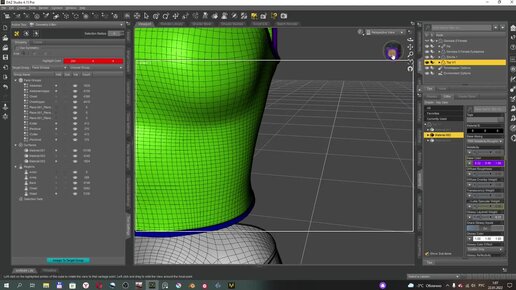 Geometry editor. Моделирование модификаторы. Моделирование подушки в 3d Max. Create Shape from selection в 3d Max. Модификаторы 3д Макс.