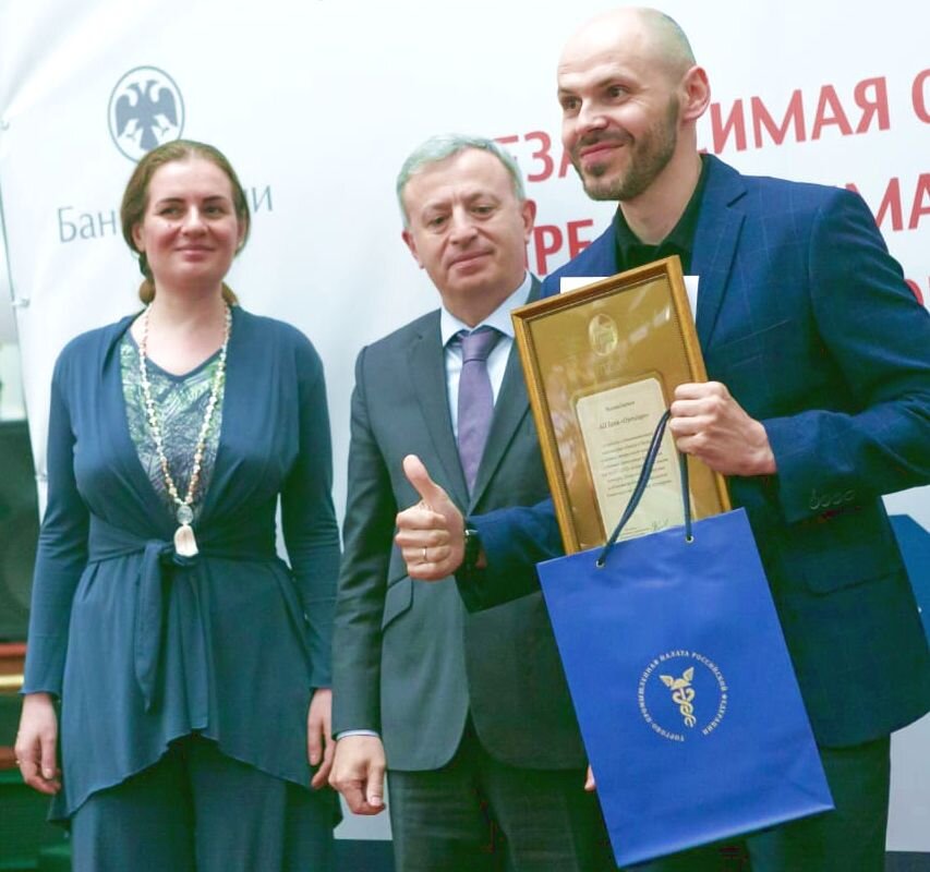 председатель правления альфа банка. награждение банки. банки наградные. награды банка. банки наградные.