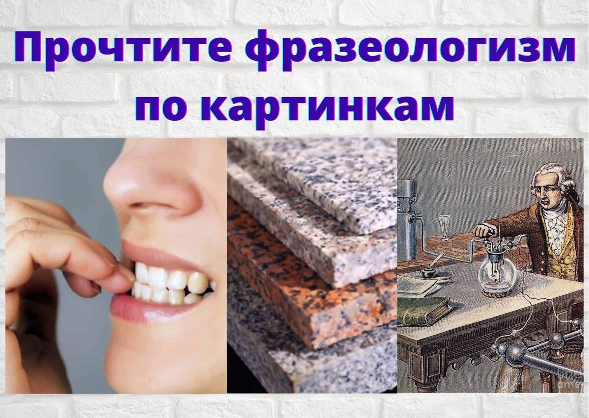 составлено автором