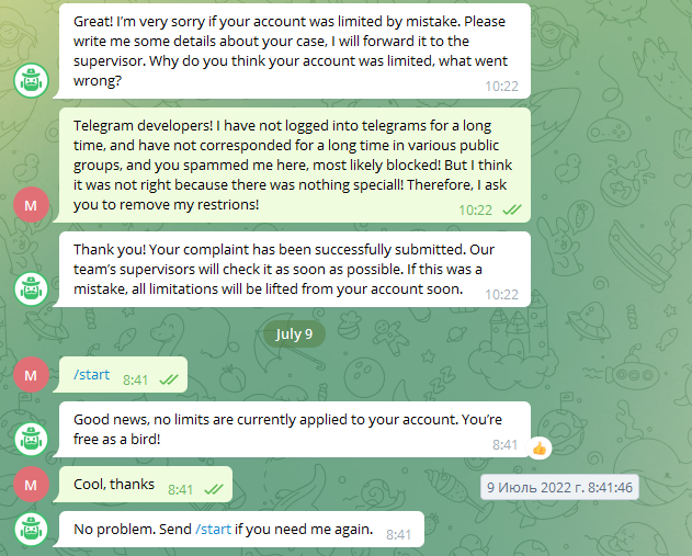 Как снять бан в телеграмме за спам. Спам блок. Телеграм уведомление о спаме. Публикации в телеграмм. TATTI li телеграм.
