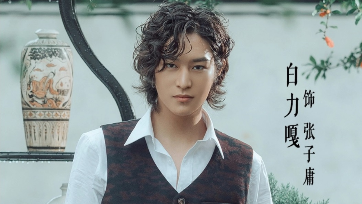 Бай Ли Га: китайский Ли Мин Хо, роль у него тут интересная и сыграл хорошо