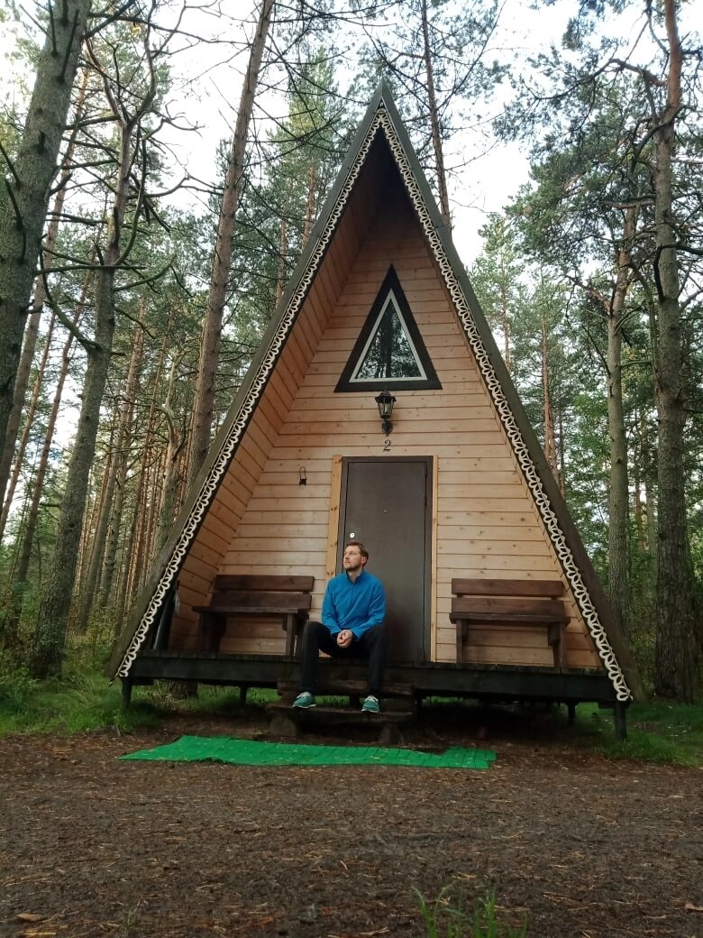 Отдых для души и неспешных раздумий)