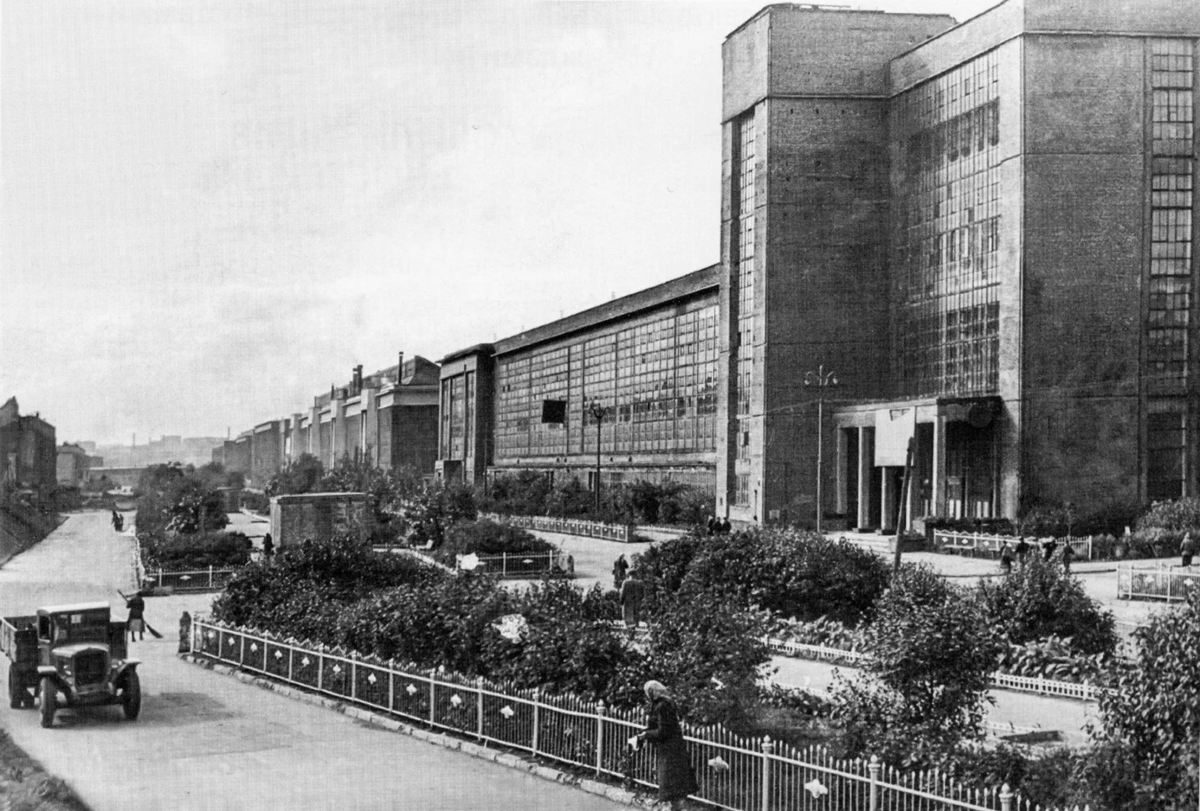 Московский автомобильный завод им. Сталина