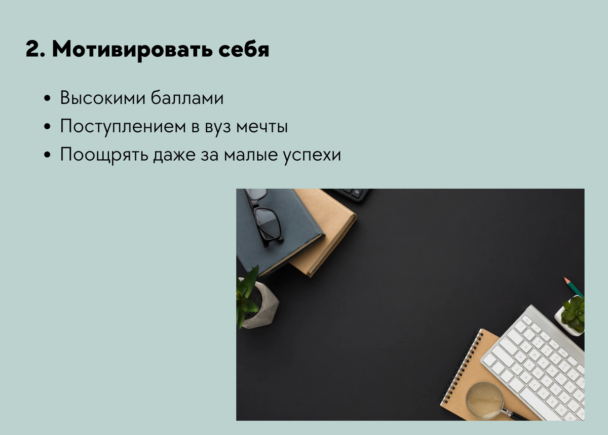 Блог психолога: как полюбить себя - раз и навсегда