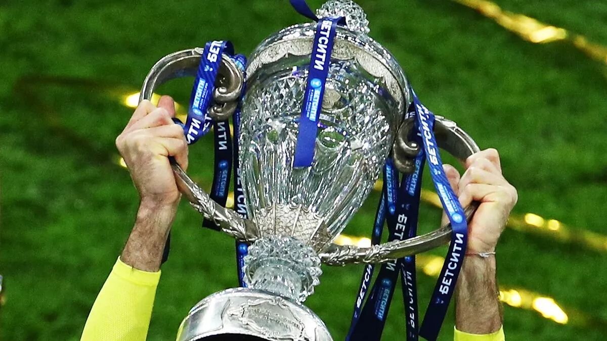 Кубок России. Фото - РФС.