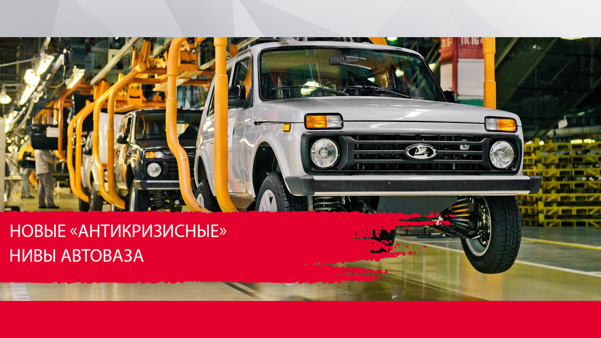 Источник фото: https://ns.parts/ru