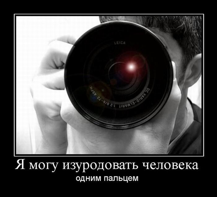 Действительно, может.