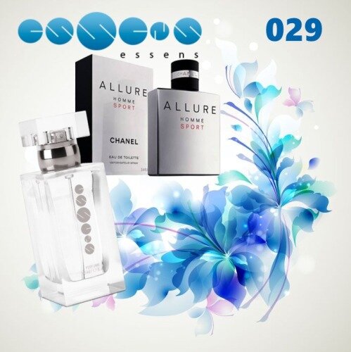 Фото: сайт https://www.essensworld.ru/



Года три назад я умудрился заболеть. Страшно болела голова в области лобных долей. Постоянный насморк, преследовавший меня всю жизнь, перешёл в острую форму и пропал. Нос с трудом соглашался дышать, лишь горячий воздух выходил из моих ноздрей.
Фронтит, как называют это заболевание в народе, мучал и рвал мозг на части. А самым ужасным спутником этого недуга стала полная смена любимых прежде ароматов на запах сгнивших водорослей. 
Я пользовался долгое время своим любимым парфюмом - Chanel Allure Homme Sport.
И тут такое... 
Мой любимый аромат (не из дешёвых)  навсегда, как мне тогда казалось, испарился, исчез, оставив за собой лишь шлейф гниющих растений. На улице и в транспорте я пытался уловить нотки знакомых мне прежде запахов, но тщетно. Вот мимо проходит девушка, казалось бы она обязана пахнуть свежими духами, но и от неё я не улавливал приятных запахов. А вот идёт мужчина, явно не бедствующий и от него точно так же дурно пахнет. Надо справедливо отметить, что иной раз мимо меня проскальзывал чарующий запах, но именно от тех, от кого совсем не ожидал.

Спасение моё пришло нежданно негаданно в лице нового увлечения моей супруги.
Ей предложили вступить, как мне всегда казалось, в "секту" свидетелей сетевого маркетинга. Я скептически отнёсся тогда к занятию. Сколько слышал о неудачных попытках продавать что-то по каталогам известных всем (имена называть не буду) фирм!
Отличалась компания в которую она попала тем, что по мотивам известных всем ароматов изготавливают духи, да именно духи, а не туалетную воду, которая к тому времени для меня именно оправдывала своё название "туалетная".
Среди линейки известных брендов, по мотивам которых изготавливались духи, встретился и мой любимый прежде аромат. Отчаявшись когда либо услышать его, я попросил супругу заказать... Пару дней мучительного ожидания и вот - вот он номер 29! С каким же наслаждением, спустя годы мрака, я уловил эти любимые запахи! Господи, хвала тебе за всё! Я вновь ощущаю этот райский сад, освежающий меня ветерок...
Как так, я же бродил по всем известным мне парфюмерным лавкам, но не нашёл того запаха, который мне был необходим? А тут какая то "секта" вернула меня на круги своя, одарив праздник! Эту секту называют "ESSENS"!


Продолжение следует.....

Максим Николаевич М.

