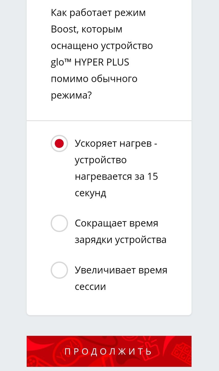 Академия Бристоль .Эксперт. GLO.Тест. 9/11 | Академия Бристоль | Дзен