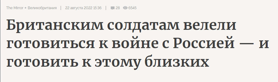 Ссылка на статью ниже.