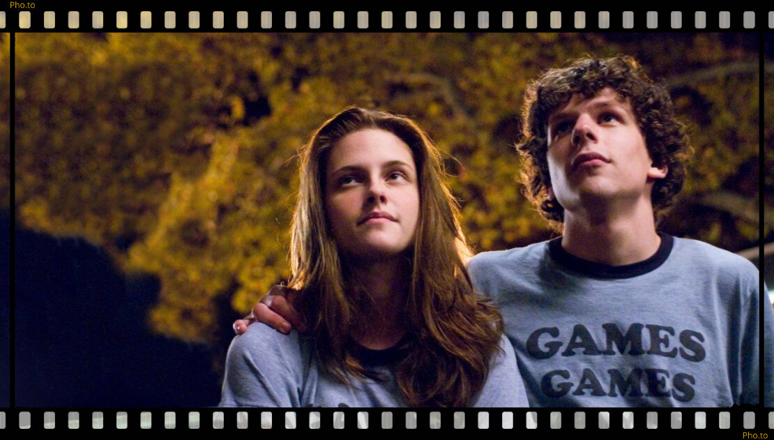 Adventureland, 2009